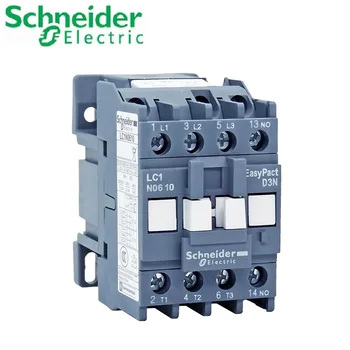 Контакторы Schneider electric EasyPact D3N 3-ploe LC1N06 1NC или 1NO 50 Гц LC1N0601B5N LC1N0610B5N LC1N0601M5N LC1N0610M5N