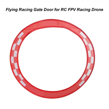 Летающие гоночные ворота 500 мм для RC FPV Racing Freestyle Drone, Тренировочная игра, соревнование