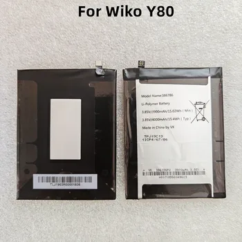 Оригинальный аккумулятор 4000 мАч 3,8 В для аккумулятора мобильного телефона Wiko Y80 W-V720 386786
