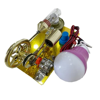 Модель двигателя Стирлинга с горячим воздухом, генератор, двигатель, Физический эксперимент, Научная игрушка, обучающая научная игрушка Золотого цвета