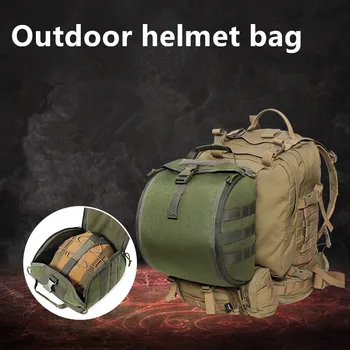 2023 НОВАЯ сумка для шлема на открытом воздухе, подушка, сумка для хранения, упаковка для шлема для страйкбола, Многоцелевая военная сумка для переноски