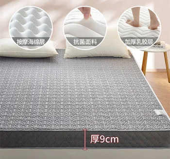Дропшиппинг Матрас настраиваемого размера Soft Mattress Home Tatami Mat Был ковриком для пола Student ZHA10-34599