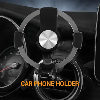Круглый держатель для мобильного телефона с вентиляционным отверстием для Mercedes-Benz Fiat 500 Ibiza, крепление для автомобиля, защита от держателя мобильного телефона