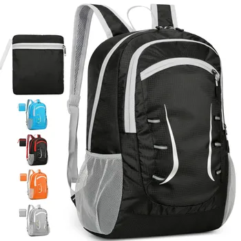 Легкие складные рюкзаки объемом 30 л, упаковываемые Водонепроницаемые Небольшие походные сумки и рюкзаки, рюкзак для путешествий на природе, кемпинга