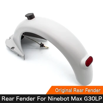 Оригинальное заднее крыло для Ninebot KickScooter Max G30LP Запчасти для заднего брызговика электрического скутера