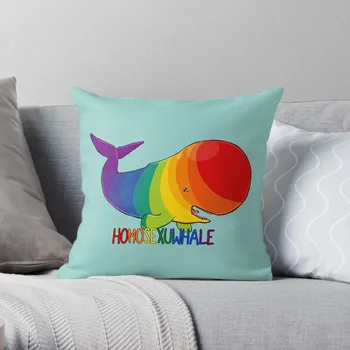 Homosexuwhale - с надписью Throw Pillow Подушки для детских диванов, декоративные чехлы, Наволочки