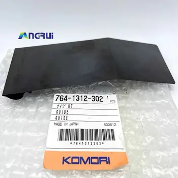 ANGRUI Подходит для печатного станка Komori LS40, прокладка нижней ленты бумажного конвейера 764-1312-302