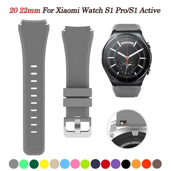 силиконовый ремешок для смарт-часов Xiaomi Watch S1 Pro 20мм 22мм / Глобальная версия Ремешков для Mi S1 Active /Браслет MiBro Color-Lite