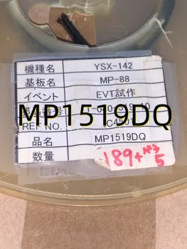 MP1519DQ