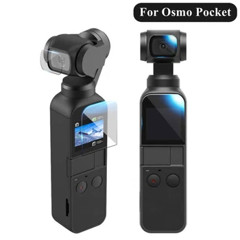 3 Комплекта Закаленного Стекла Для DJI Osmo Pocket Action Camera Протектор Экрана Защита Объектива Защитная Стеклянная Пленка Для Osmo Pocket