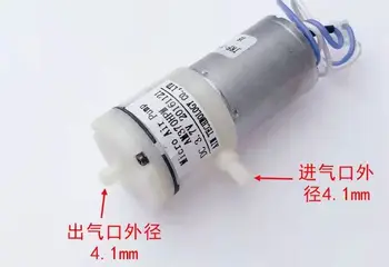 Новый воздушный насос micro vacuum pump 370, маленький мини-самовсасывающий насос 3,7 В, молокоотсос (воздушный насос с отрицательным давлением