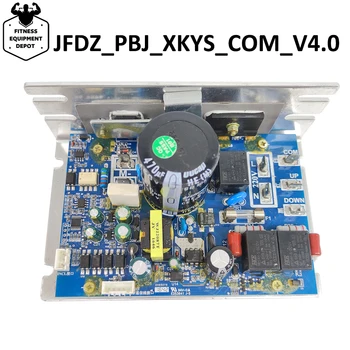 JFDZ_PBJ_XKYS_COM_V4.0 Контроллер двигателя беговой дорожки Печатная плата беговой дорожки Плата питания Материнская плата JFDZ PBJ XKYS COM V4.0
