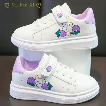 Детская обувь, спортивная обувь с изображением клубники из мультфильма для девочек 2023, модная Детская белая обувь, Корейские дышащие повседневные кроссовки из искусственной кожи