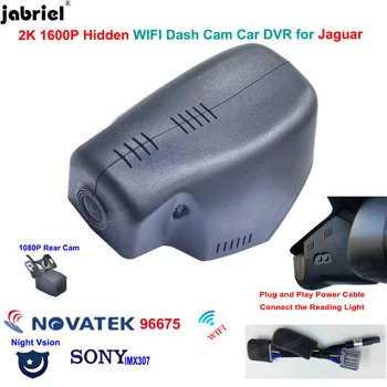 2K Автомобильный Видеорегистратор Dash Cam Камера 1600P Wifi Видеорегистратор Для Jaguar XE XEL XF XFL X260 Для Jaguar F-Pace SVR F-Type 2015-2021