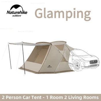 Naturehike Новая автомобильная палатка для путешествий на открытом воздухе, Автомобильная палатка 150D из ткани Оксфорд, Автомобильная палатка для кемпинга на 2 персоны, Непромокаемая Большая туристическая палатка