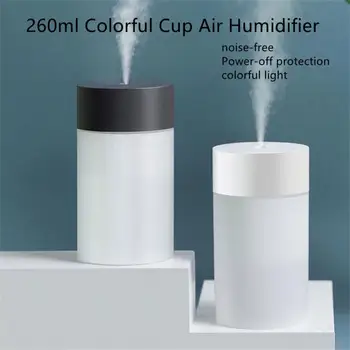 260 мл Мини-увлажнитель воздуха Очиститель Красочный Ночник Без Звука USB Распылитель эфирных масел Портативный Диффузор для ароматерапии для дома