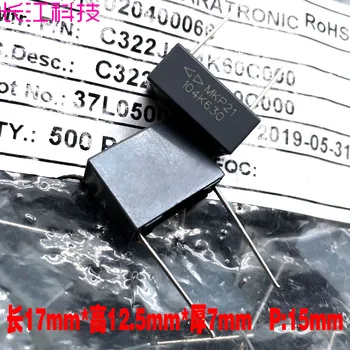 Mkp82 223 22nf 0,022 мкф 1000 В 1 кВ Защитный пленочный конденсатор C823a