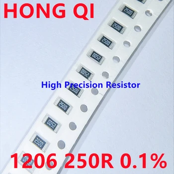 50ШТ Новый оригинальный высокоточный резистор SMD 1206 0.1% 250R B 25ppm