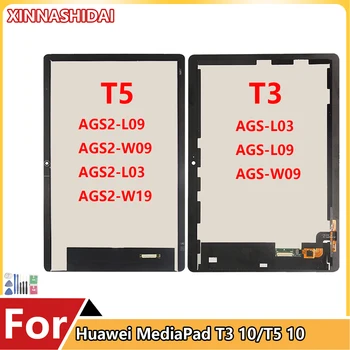 Новый ЖК-дисплей Для Huawei MediaPad T3 T5 10 AGS-L03 AGS-L09 AGS-W09 AGS2-L09 AGS2-W09 AGS2-L03 Дигитайзер с Сенсорным экраном в сборе