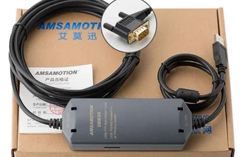 Многомастерный кабель для ПЛК S7200 и сенсорного экрана 6ES7901-3DB30-0XA0