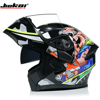 Мотоциклетный шлем с двойным щитком, одобренный ЕЭК, Откидной мотоциклетный шлем для мотоциклов