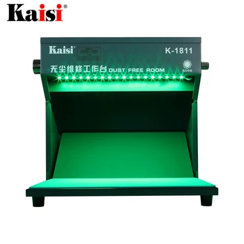 Портативная непыльная уборная Kaisi с зеленым и белым освещением для ремонта ЖК-экранов С антистатическим вентилятором с отрицательной системой Lons
