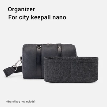 Вставка в сумку-органайзер для городской дорожной сумки Keepall Nano, кошелька, внутренних сумок