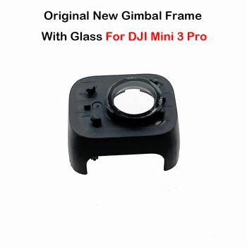 Оригинальная новая карданная рама со стеклом для объектива камеры DJI Mini 3 Pro Запчасти для ремонта дрона В наличии