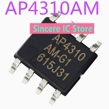 Чип AP4310 AP4310AM-E1 хорошего качества, оригинальный чип драйвера светодиодного источника питания SOP-8