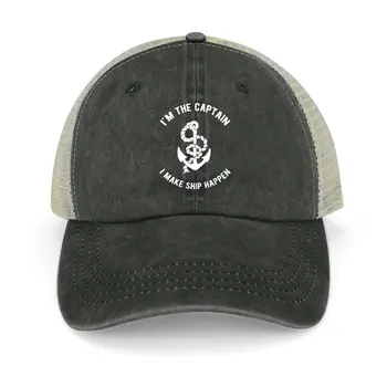 Я капитан, я создаю корабль, ковбойская шляпа, чайные шляпы, рыбацкая шляпа, кепки для женщин, мужские кепки