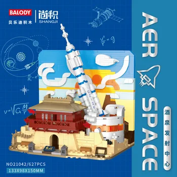 Balody Mini Particle Rocket Запуск Спутника Космического Центра Креативная Модель Образовательного Строительного Блока Игрушки для Детей Подарки