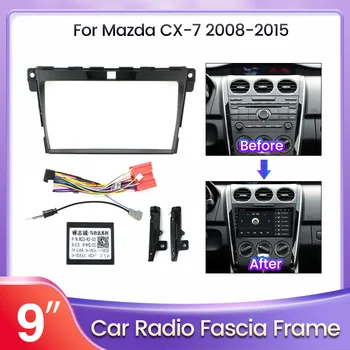 Navifly 2din Автомагнитолы для Mazda CX-7 2008-2015 Установка Рамки приборной панели DVD gps mp5 Android Мультимедийный Плеер