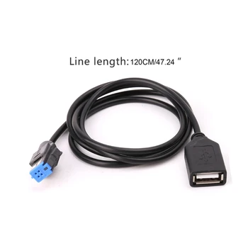 4-контактный автомобильный USB-кабель, адаптер-удлинитель для Nissan Teana Qashqai o Rad P9JC