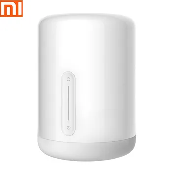 Прикроватная лампа Xiaomi Mijia 2, большая зона освещения / С ночником / Доступ к Apple HomeKit и приложению Mijia APP, лампа для спальни