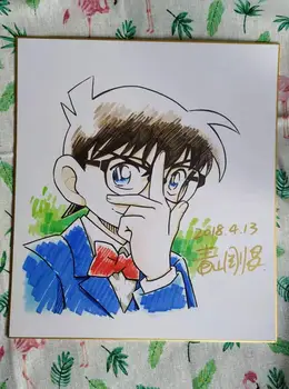 нарисованная от руки доска Шикиши с автографом Аоямы Госо редкая 2020О