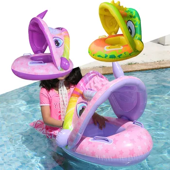 Летний детский круг для плавания, Надувной детский Плавающий Бассейн, аксессуары для бассейна, круг для зонтика, Игрушки для купания