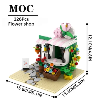 Серия MOC4069 City Цветочный магазин, Кирпичный вид на улицу, Строительные блоки, развивающие Игрушки для детей, Друзья Для девочки, Украшения своими руками