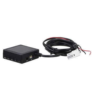 Автомобильный модуль Bluetooth для BMW E60 E63 E65 E66 E81 E82 E87 E90 bluetooth 5,0/SD/MIC/USB/Aux 5-Режимный Входной Аудиоприемник