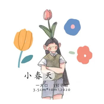 Васи-лента Little Spring Girl для изготовления открыток, декоративная наклейка для скрапбукинга 