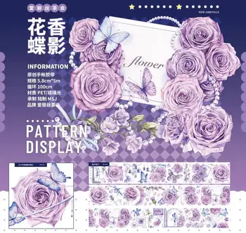 4 Дизайна Тюльпан, Пион, Камелия, Роза, Васи, ПЭТ-лента для изготовления открыток, наклейки для скрапбукинга 