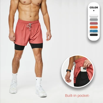 Спортивные брюки LUU на быстросохнущей подкладке, мужские дышащие шорты для фитнеса выше колена, трехточечные спортивные брюки для бега