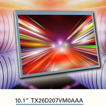 TX26D207VM0AAA Оригинальная 10,1-дюймовая панель с IPS TFT-LCD экраном 1280 * 800