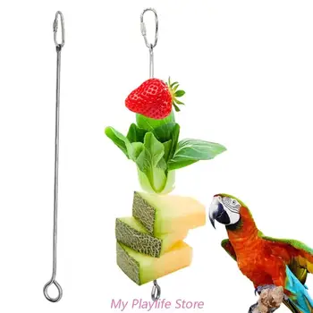 Насадка для птиц Держатель для еды Подвесной инструмент для кормления Держатель для лакомств Кормушки для фруктов, овощей, попугаев, мелких животных