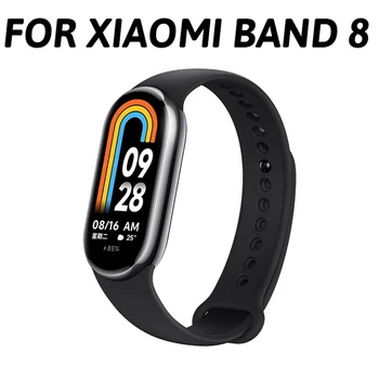Силиконовый ремешок для Xiaomi 8 smart Band 8 NFC браслет Сменный браслет Miband8 correa armband Спортивный ремешок для часов Аксессуары