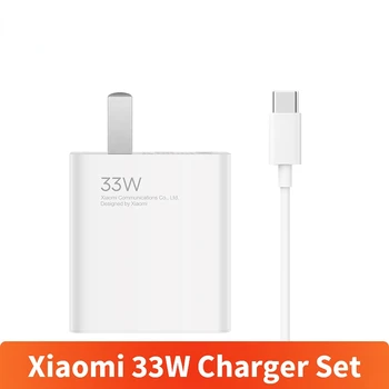 Комплект Зарядных Устройств Xiaomi 33 Вт С Кабелем USB Type-C 3A Для Быстрой Зарядки Планшета Xiaomi Mi Pad 5 с Зарядным Проводом от 5 A до C.