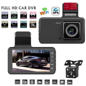 Автомобильный видеорегистратор WiFi Full HD 1080P, видеорегистратор, камера заднего вида, Видеомагнитофон, Черный ящик ночного видения, Авторегистратор, Автомобильная камера, GPS-трекер