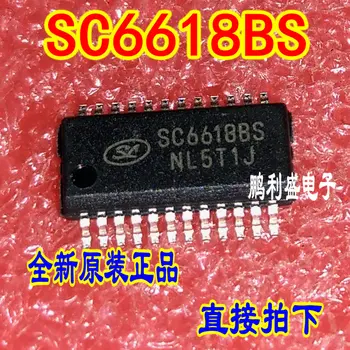 100% Новый и оригинальный SC6618BS SC66188S SSOP24 IC