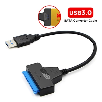 Кабель-адаптер USB 3.0-SATA для подключения жестких дисков HDD и 2,5-дюймовых твердотельных накопителей SSD к компьютеру