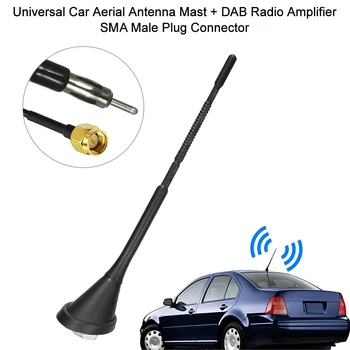 Универсальная автомобильная антенна, мачта антенны + радиоусилитель DAB, штекерный разъем SMB