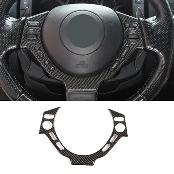 Аксессуары украшают интерьер из настоящего углеродного волокна, Отделку панели кнопок рулевого колеса для Nissan GTR R35 2008-2016